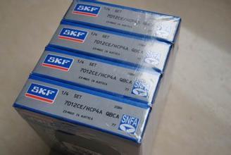 衡陽6011 日本NTN軸承 特約正品銷售部_進口軸承價格_進口軸承現貨_青島日貿機電設備 - 商國互聯網