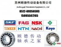 ZARF3080TN軸承詳細參數◇報價◇尺寸◇參數◇[供應]_軸承_世界工廠網中國產品信息庫