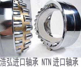 陽泉平定進(jìn)口軸承ntn 61806深溝球軸承一級代理