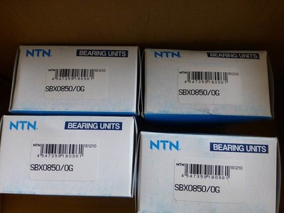 NTN進口SBX0850軸承價格、廠家與選購指南